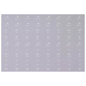 {[Vt@Ng[ 6658 Ln20 n񏊑 C^ 4 I~