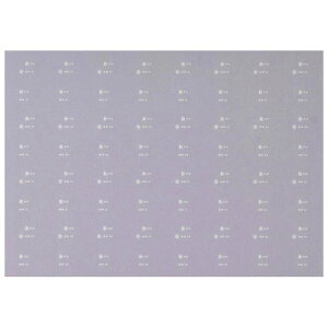 {[Vt@Ng[ 6660 Ln20 n񏊑 C^ 6 HAL/Hq