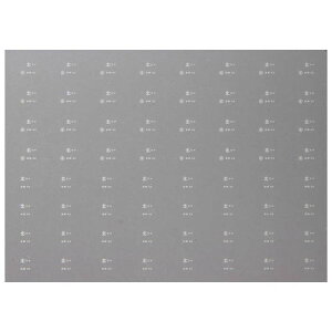 {[Vt@Ng[ 6668 Ln20 n񏊑 C^ 14 k~