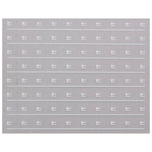 {[Vt@Ng[ 5138  C^  84 Ln58Ȃ