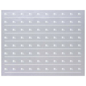 {[Vt@Ng[ 5163 C^ g^ 201nȂ