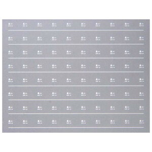 {[Vt@Ng[ 5165 C^ g 165nȂ