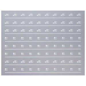 {[Vt@Ng[ 5251 C^ J Ln58p