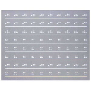 {[Vt@Ng[ 5252 C^ ~g Ln58p