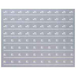 {[Vt@Ng[ 5255 C^ tC Ln58p