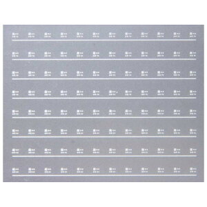 {[Vt@Ng[ 5284  C^VJk 165np