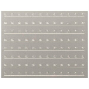 {[Vt@Ng[ 5285  C^V} 165np