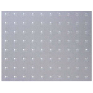 {[Vt@Ng[ 5286  C^} 165np