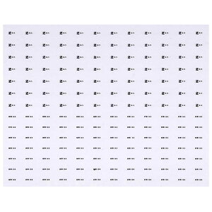 {[Vt@Ng[ 5315  C^ ߃~n 205np