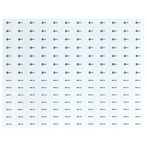 {[Vt@Ng[ 5317  C^ ߃ql 205np