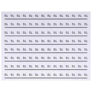 ���{�����[�V�����t�@�N�g���[ 5331 ���� �C�����^ ���g�^ E233�n�p