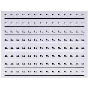 {[Vt@Ng[ 5341  C^ }g E231np