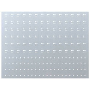 {[Vt@Ng[ 5351  C^ Diz Ln40p 