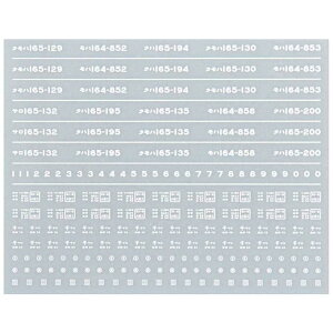 {[Vt@Ng[ 5938 165n C^ 