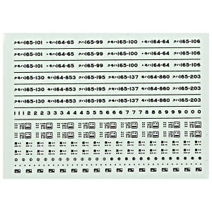 {[Vt@Ng[ 4099 165n [Cgp C^