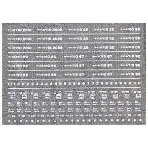 {[Vt@Ng[ 4260 inlt10 C^