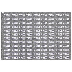 {[Vt@Ng[ 4263 165n ȖʕWLC^ 