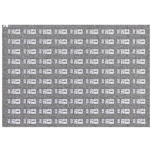 {[Vt@Ng[ 4264 165n ȖʕWLC^ {