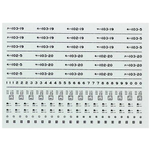 {[Vt@Ng[ 4282 103nC^ Rp1