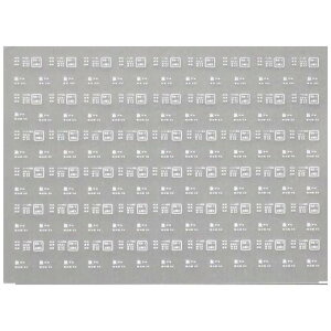 {[Vt@Ng[ 4337 20n Ȗ C^ HAL