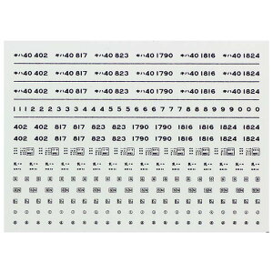 {[Vt@Ng[ 4430 Ln40 C^ c