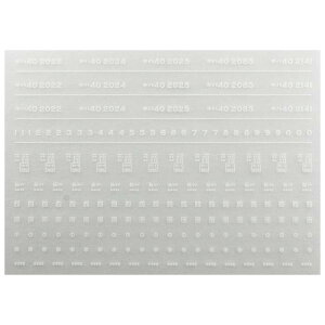 {[Vt@Ng[ 4454 Ln40 C^ SR2