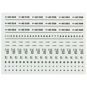 {[Vt@Ng[ 4468 Ln40 C^  Fp