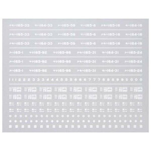 {[Vt@Ng[ 1600 165n C^ V