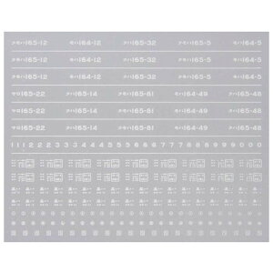 {[Vt@Ng[ 1602 165n C^ VO2