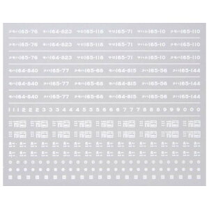 {[Vt@Ng[ 1603 165n C^ {