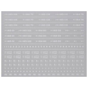 {[Vt@Ng[ 1604 165n C^ oCo1