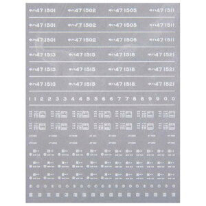 {[Vt@Ng[ 1650 Ln47-1500 C^