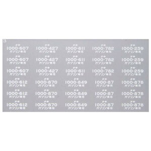 {[Vt@Ng[ 1696 ^L1000 Ԕ C^ 3