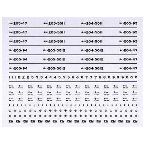 {[Vt@Ng[ 1759 205n Ԕ C^ 1 P 