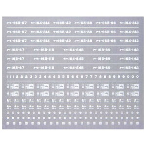 {[Vt@Ng[ 1774 165n C^ {2 V[hr[