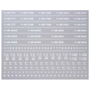 {[Vt@Ng[ 1775 Ln40 n C^ oCoJ[