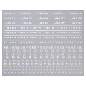 {[Vt@Ng[ 1875 165n C^ ÉK3