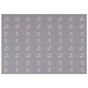 {[Vt@Ng[ 6747 Ln17 n  C^ 21 VJ