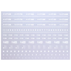 {[Vt@Ng[ 6790 Ln17 C^ 7 ؍X