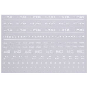 {[Vt@Ng[ 6809 Ln17 C^ 26 s