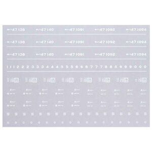 {[Vt@Ng[ 6826 Ln47 C^ PH