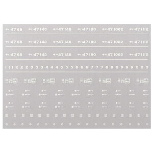 {[Vt@Ng[ 6828 Ln47 C^ 