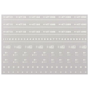 {[Vt@Ng[ 6833 Ln47 C^ m