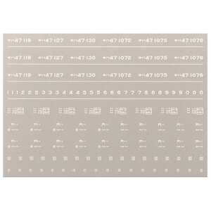 {[Vt@Ng[ 6837 Ln47 C^ 