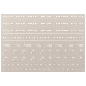 {[Vt@Ng[ 6838 Ln47 C^ 