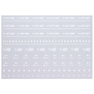 {[Vt@Ng[ 6839 Ln47 C^ F{