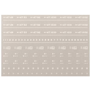 {[Vt@Ng[ 6841 Ln47 C^ 