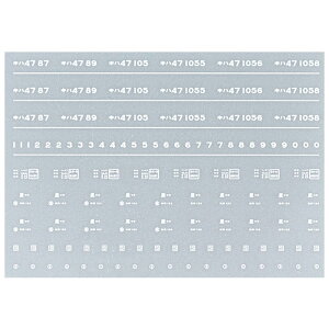 {[Vt@Ng[ 6842 Ln47 C^ s