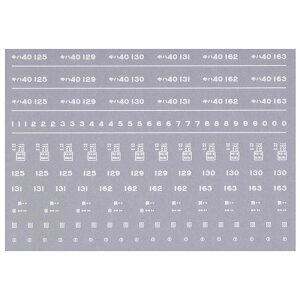 {[Vt@Ng[ 6861 Ln40-100 C^ rc