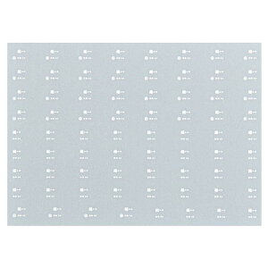 {[Vt@Ng[ 6941 C^ gJ Ln58 np 84